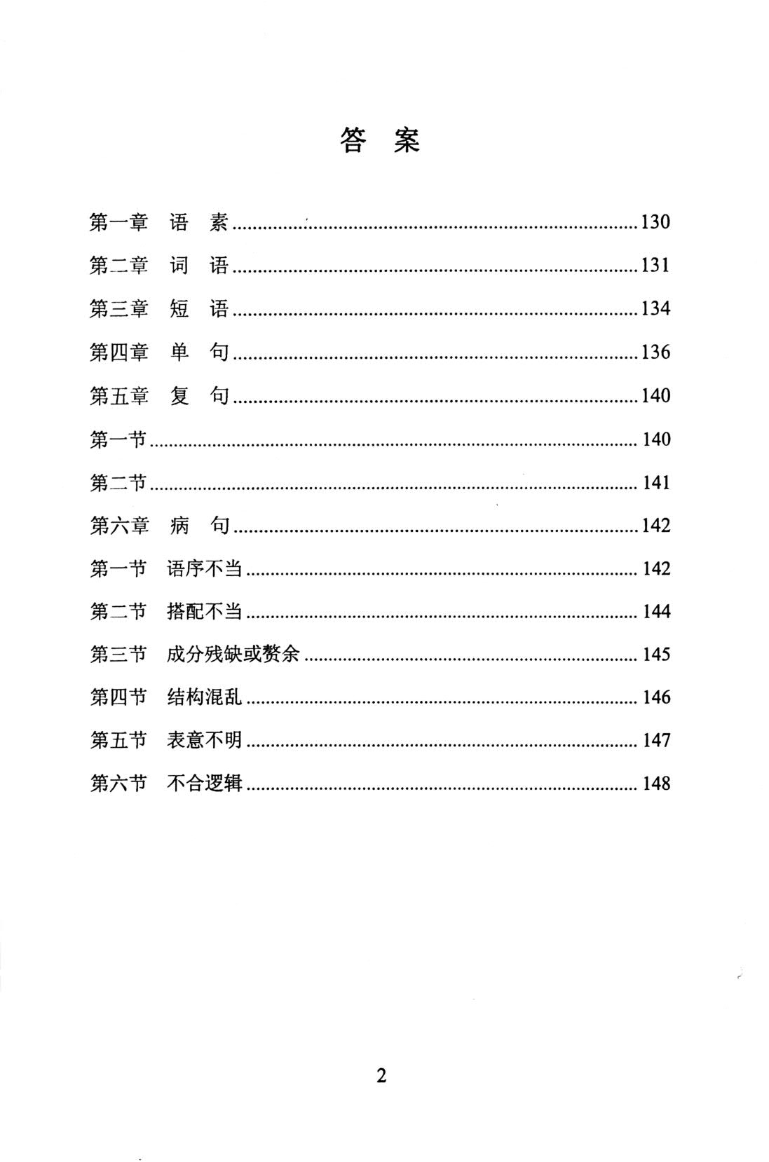 1752037410432945.jpg