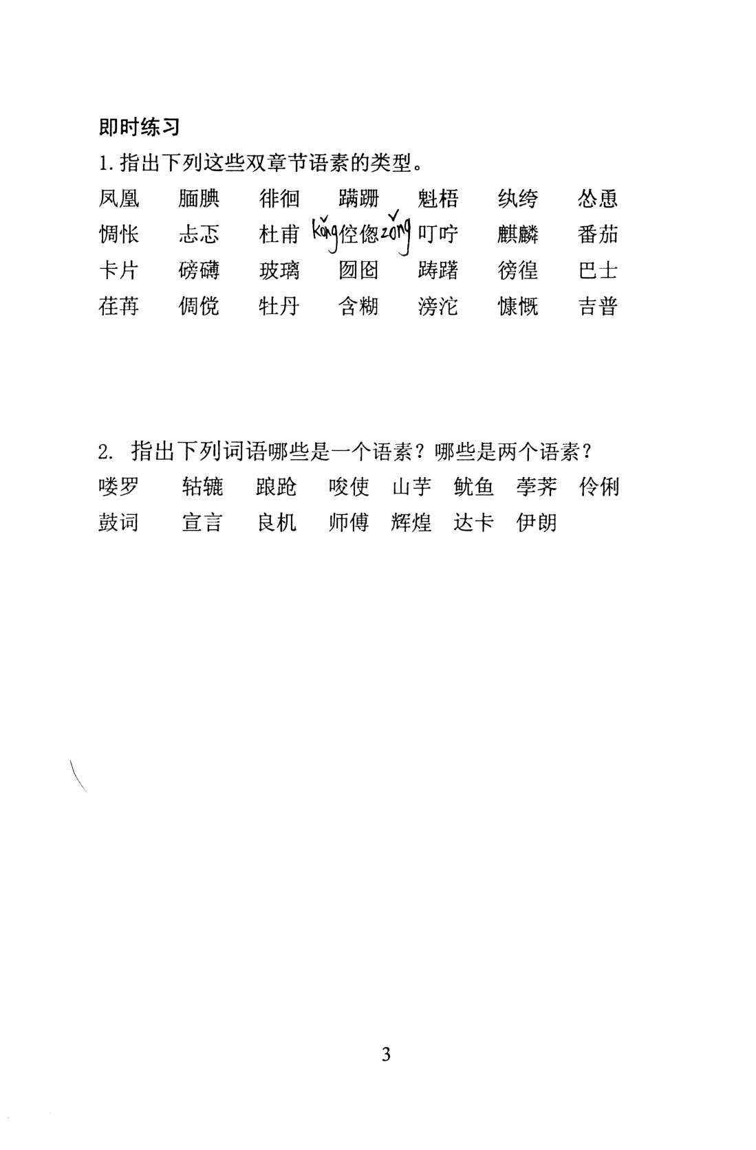 1752037410994277.jpg