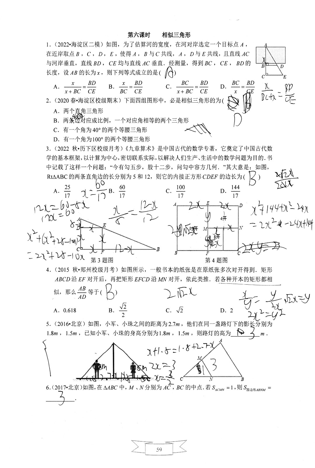 1752295126414336.jpg