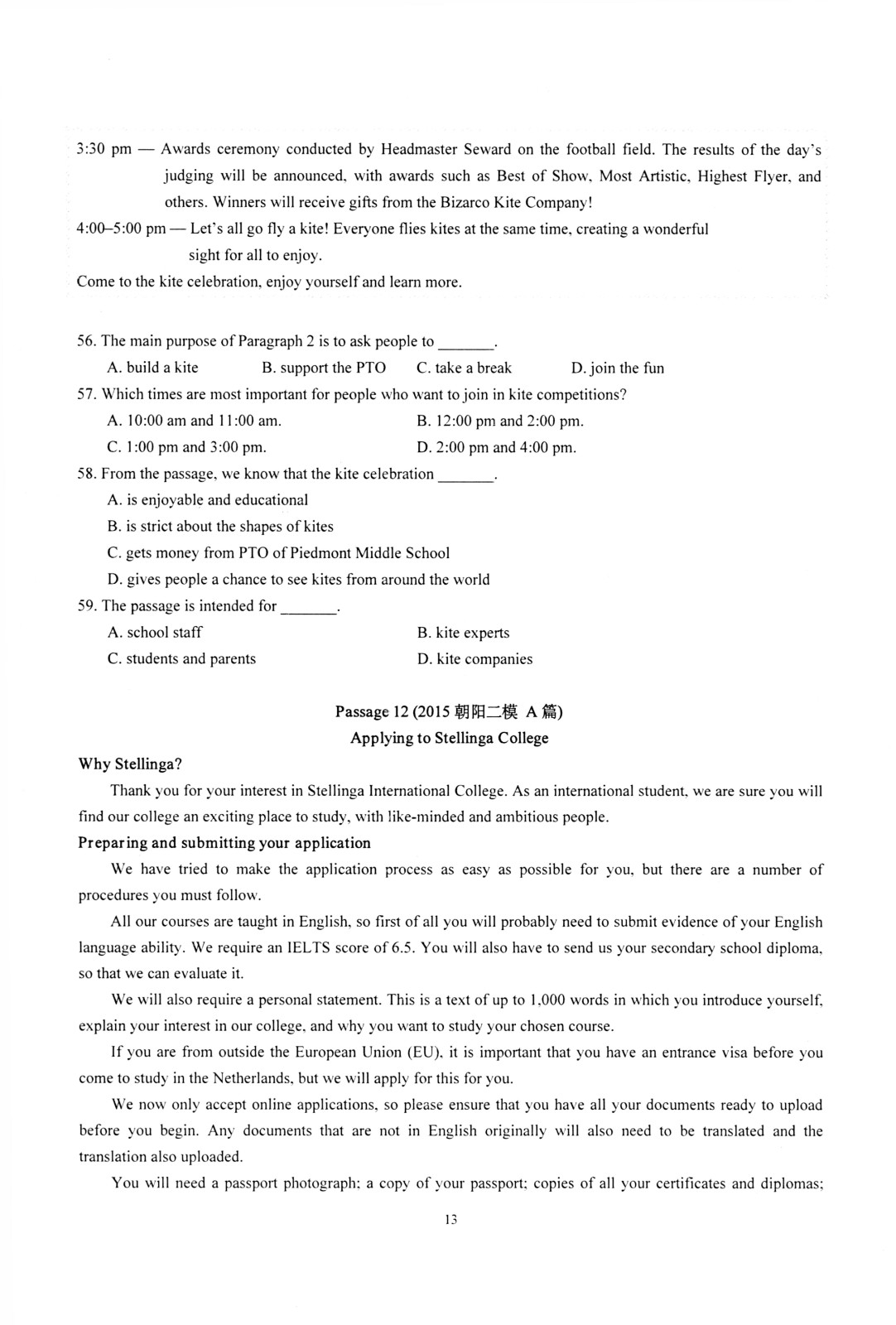 1759914904620289.jpg