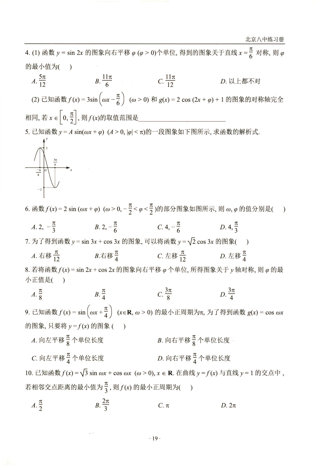 1759915232168549.jpg