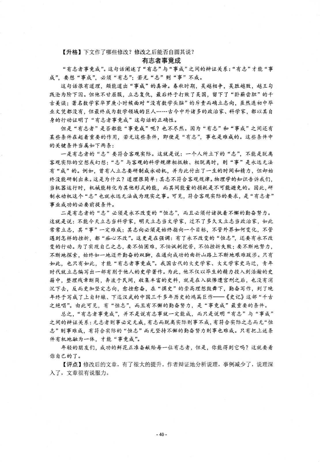 1759917997912294.jpg