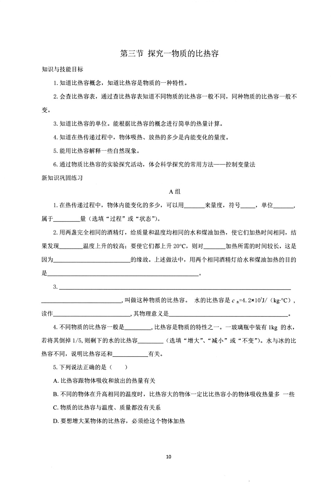 1759918596208943.jpg
