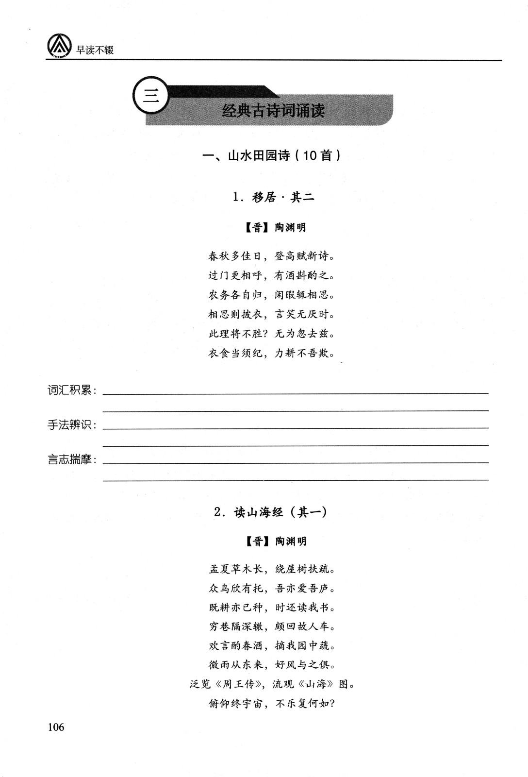 1760088691516475.jpg