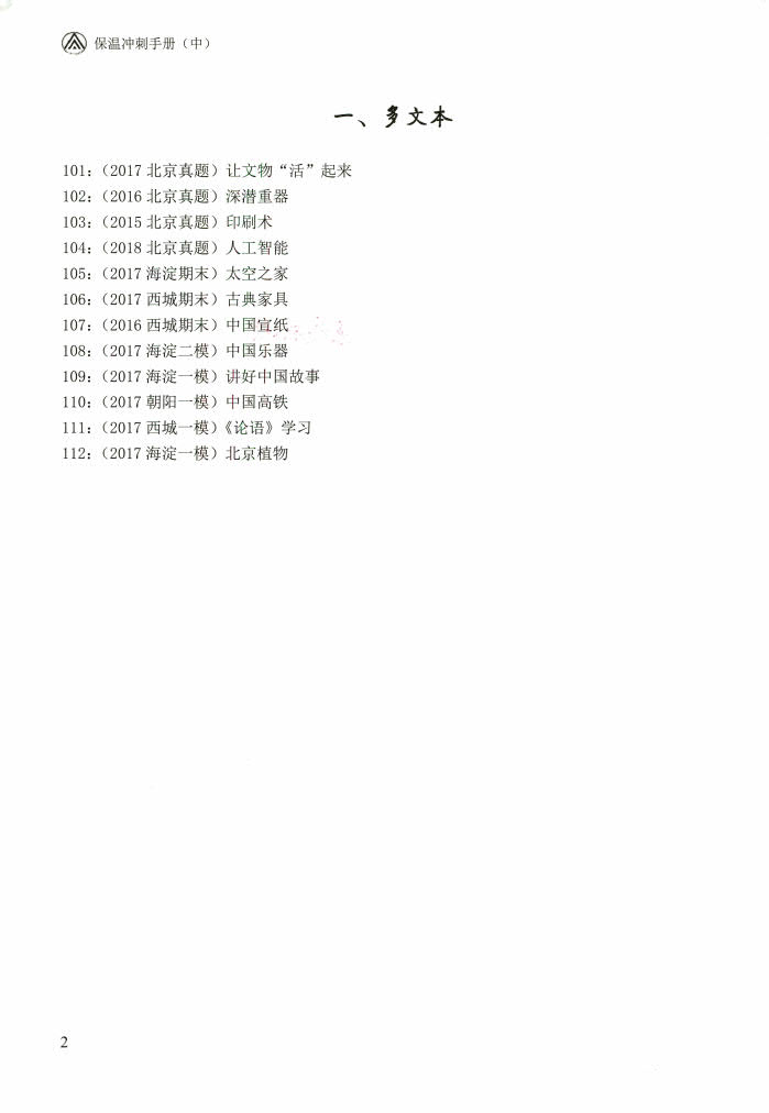 1760183069569254.jpg