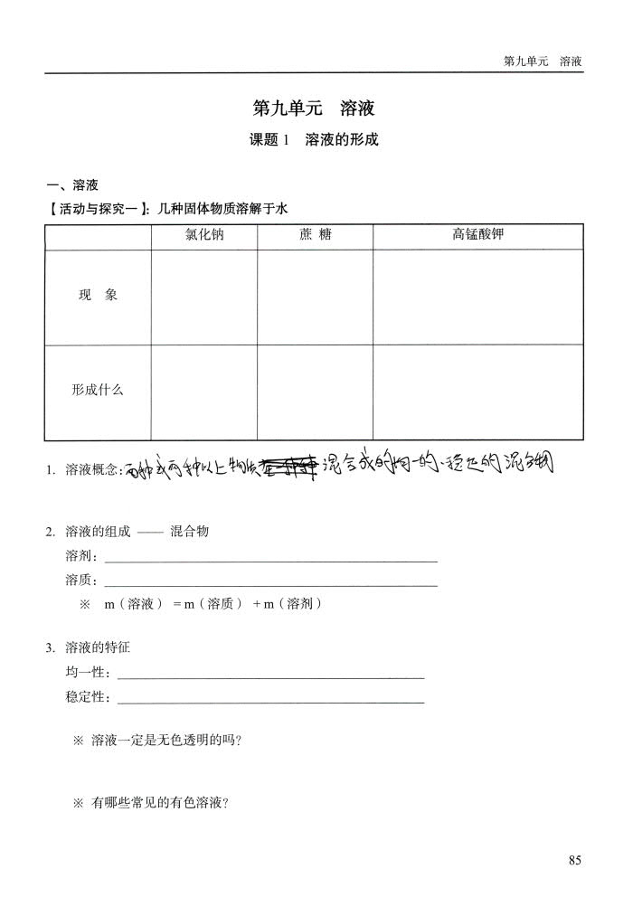 1760184428497142.jpg