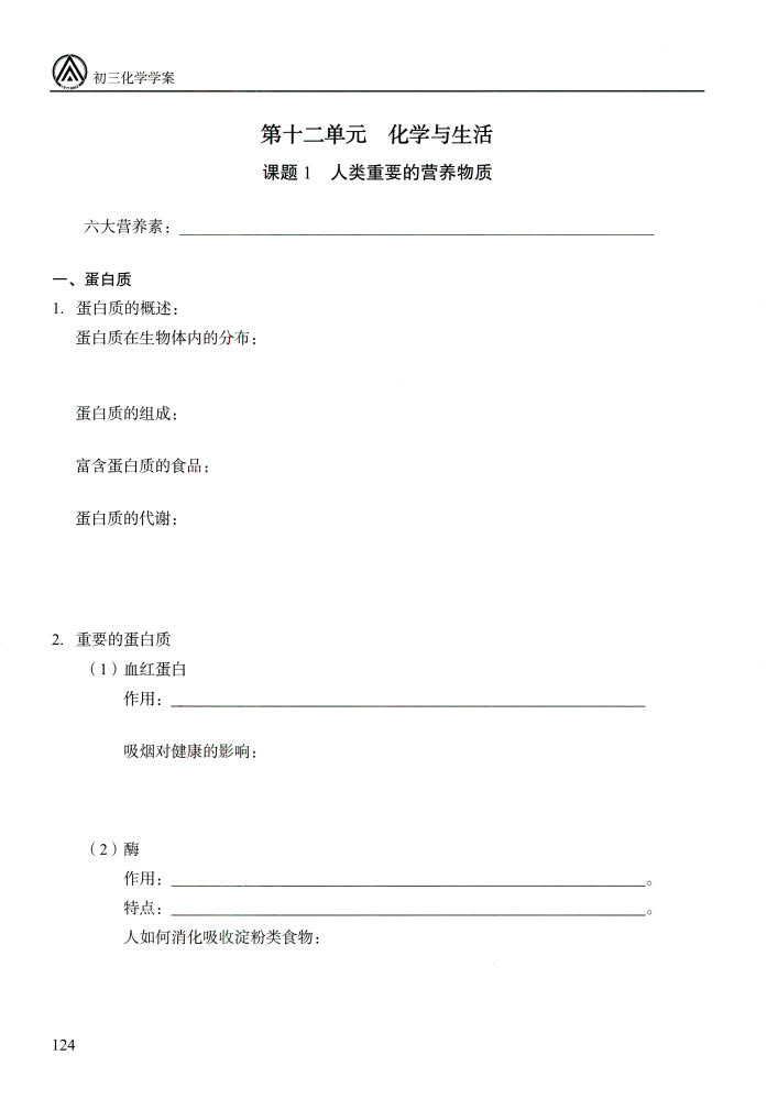 1760184428556954.jpg