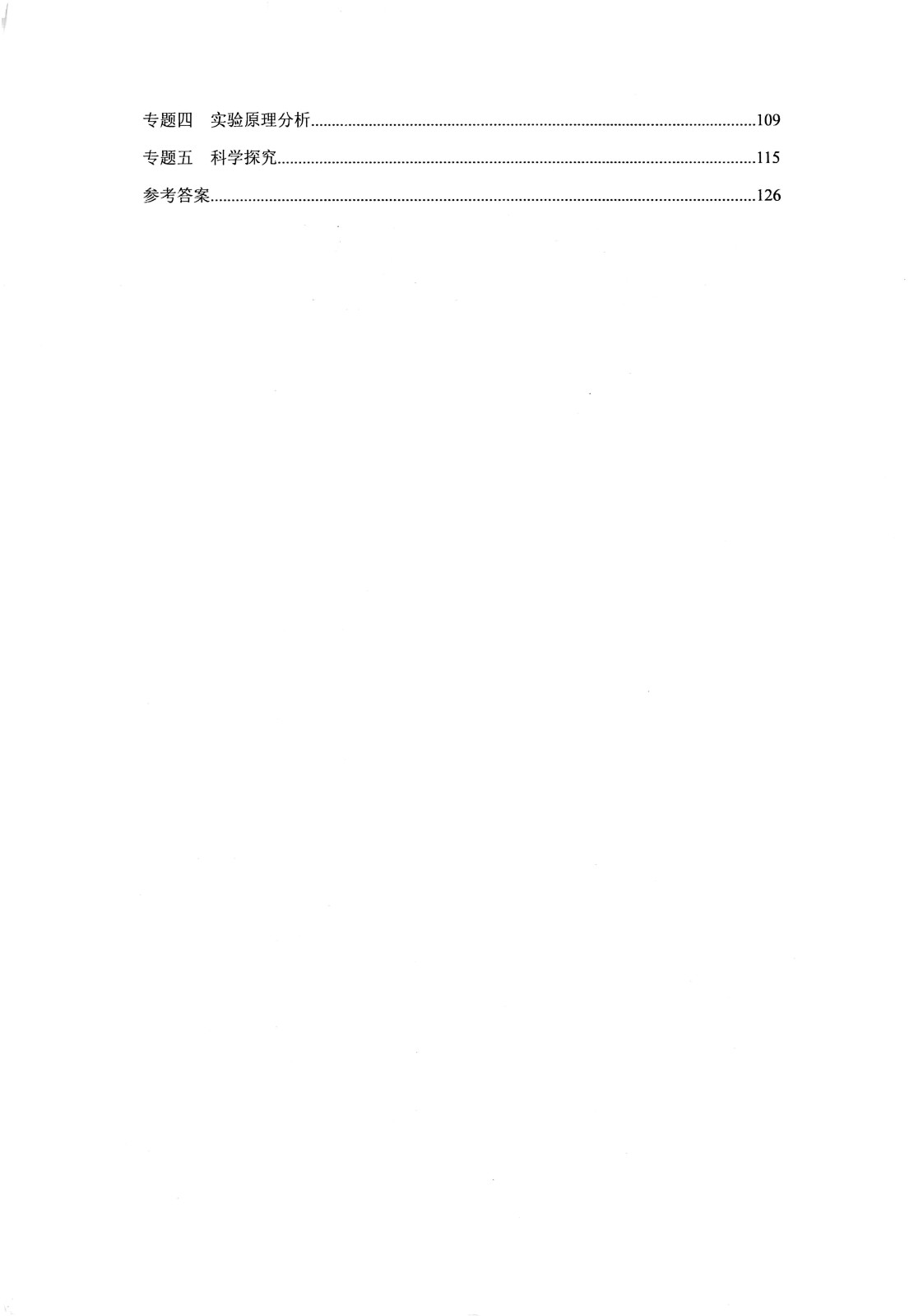 1760184886292096.jpg