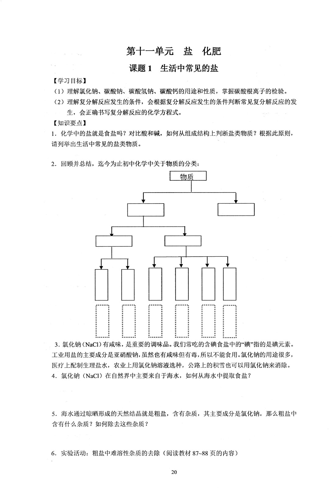 1760184887860743.jpg