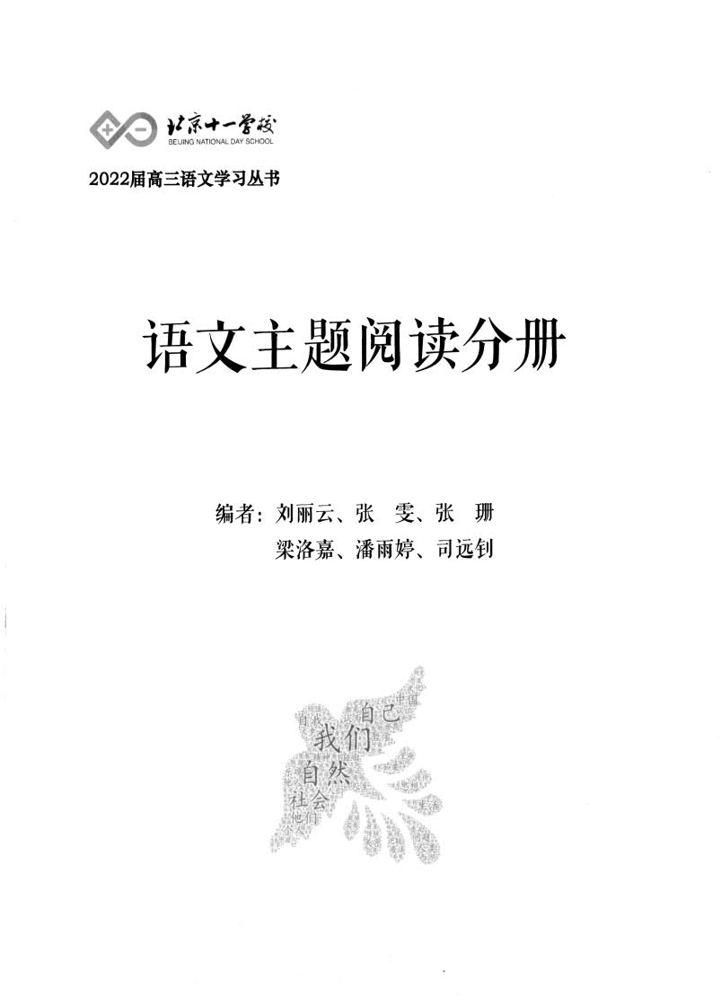 1760185413929797.jpg