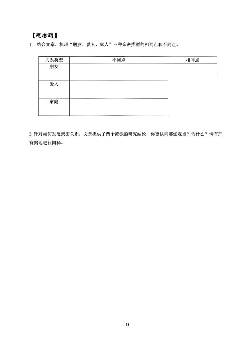 1760185414197054.jpg