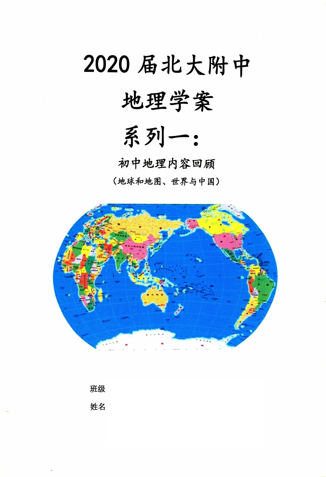 1760185918364356.jpg