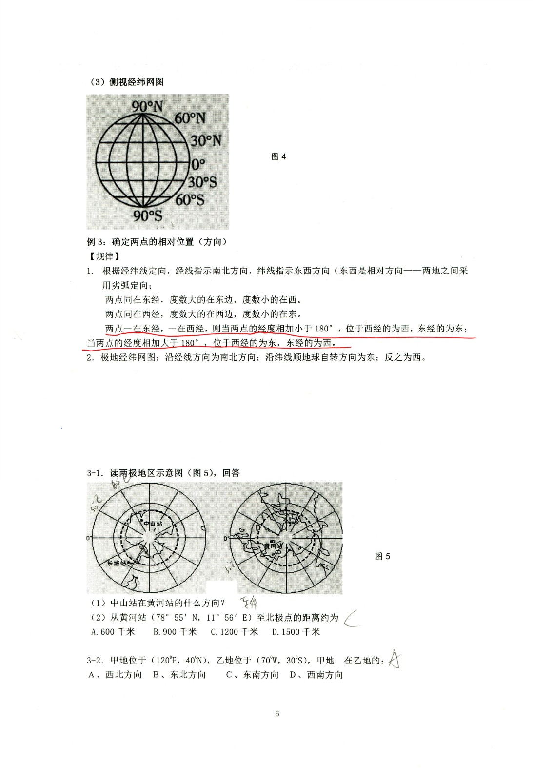 1760185919125344.jpg