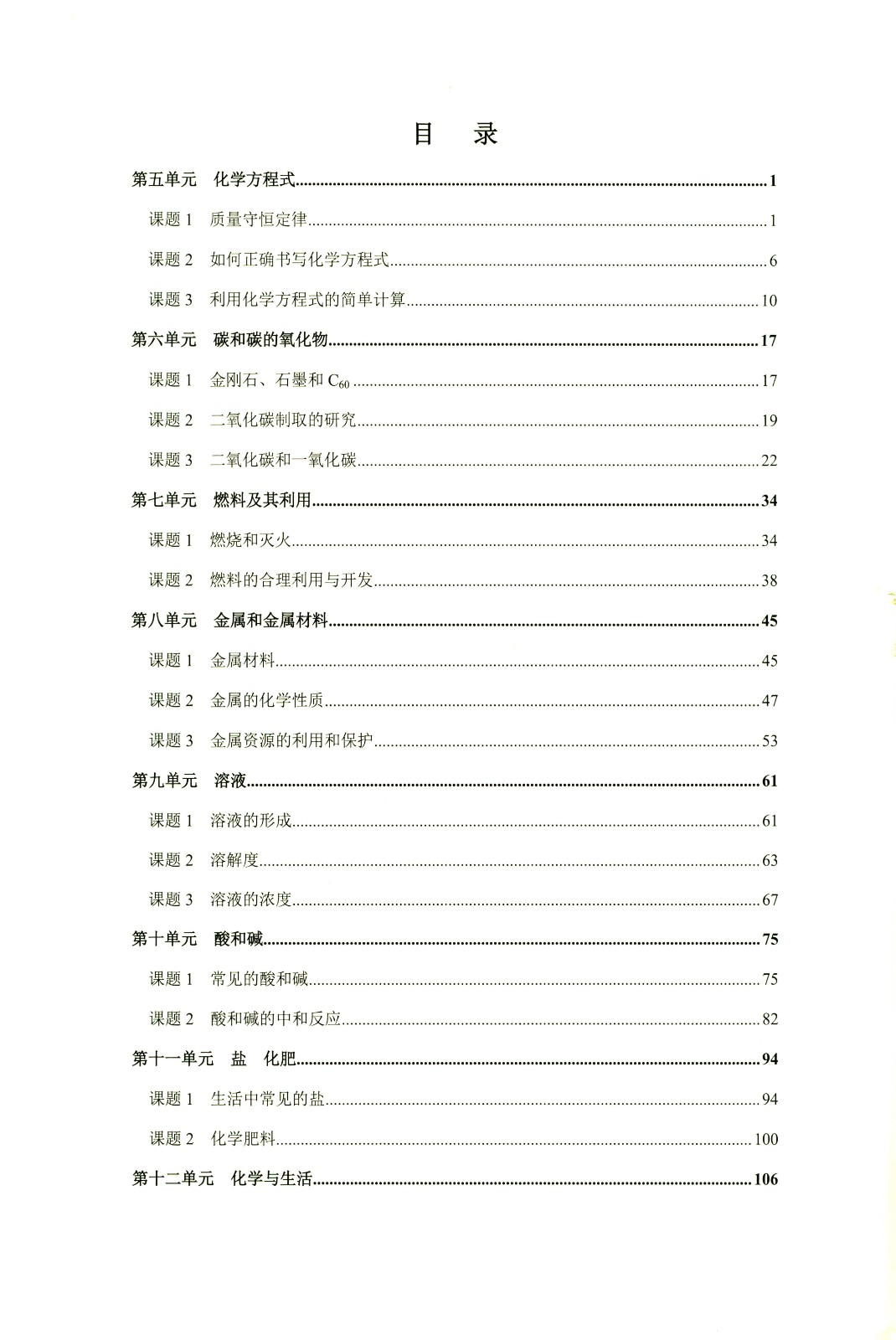 1760186598601347.jpg