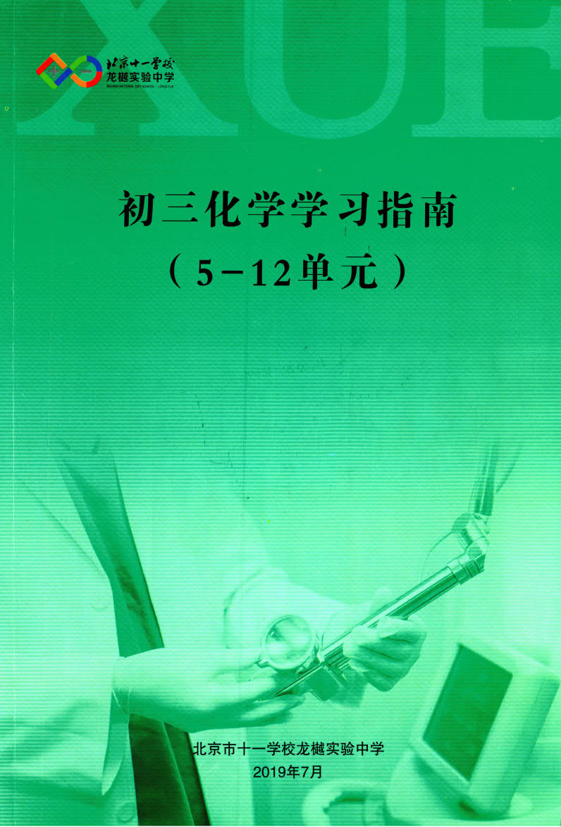 1760186598721091.jpg