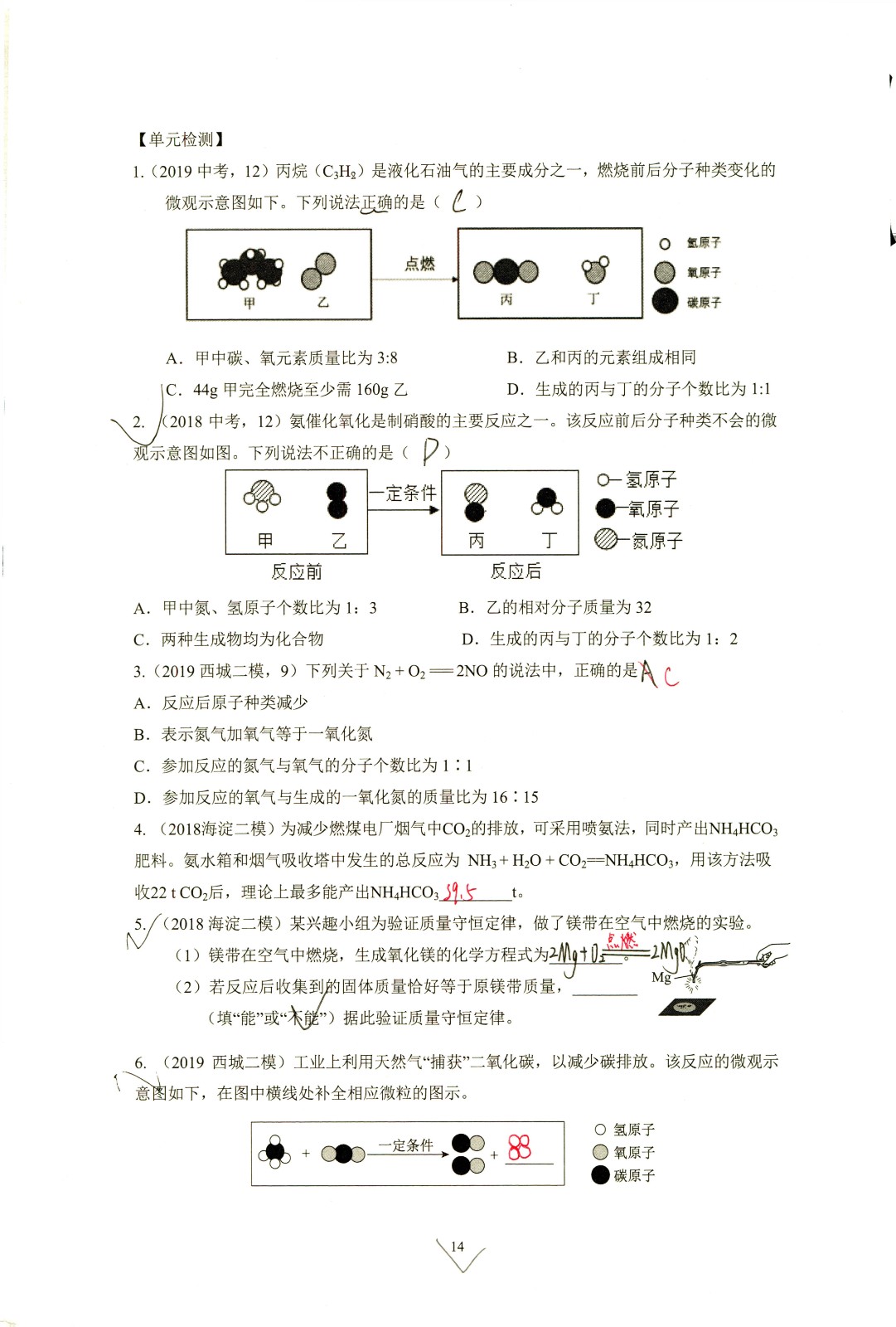 1760186600596580.jpg