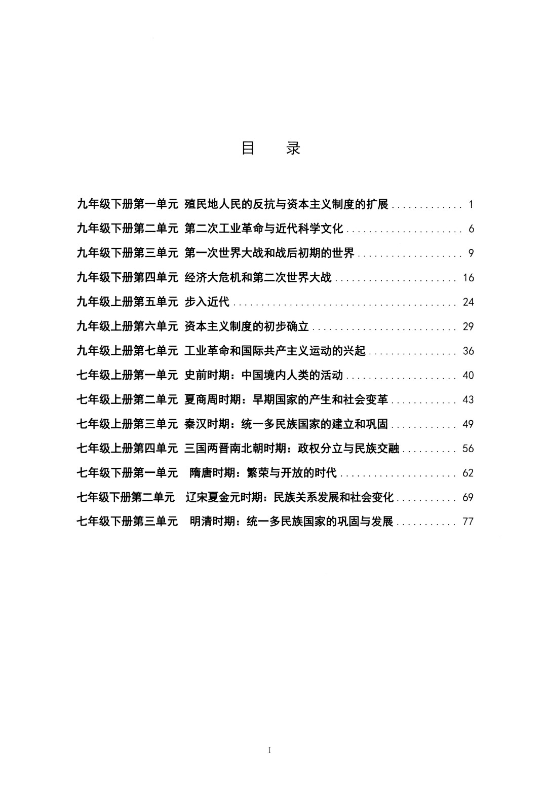 1760186965198226.jpg