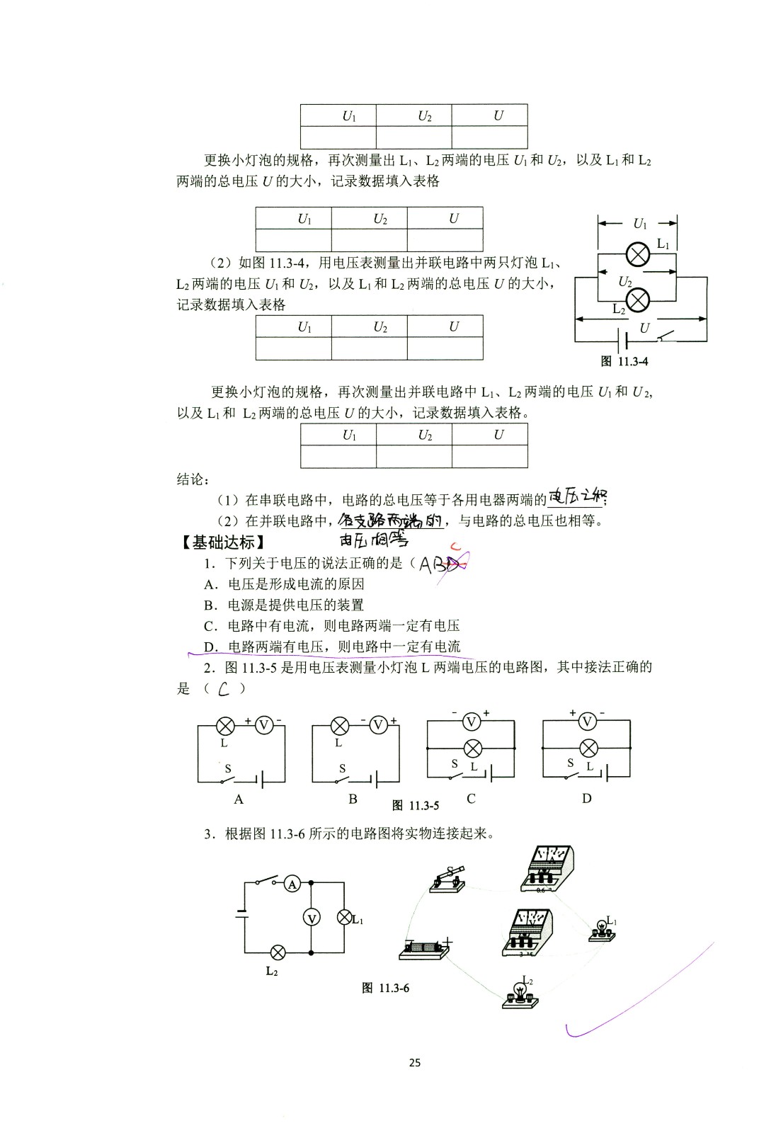 1760187202485456.jpg