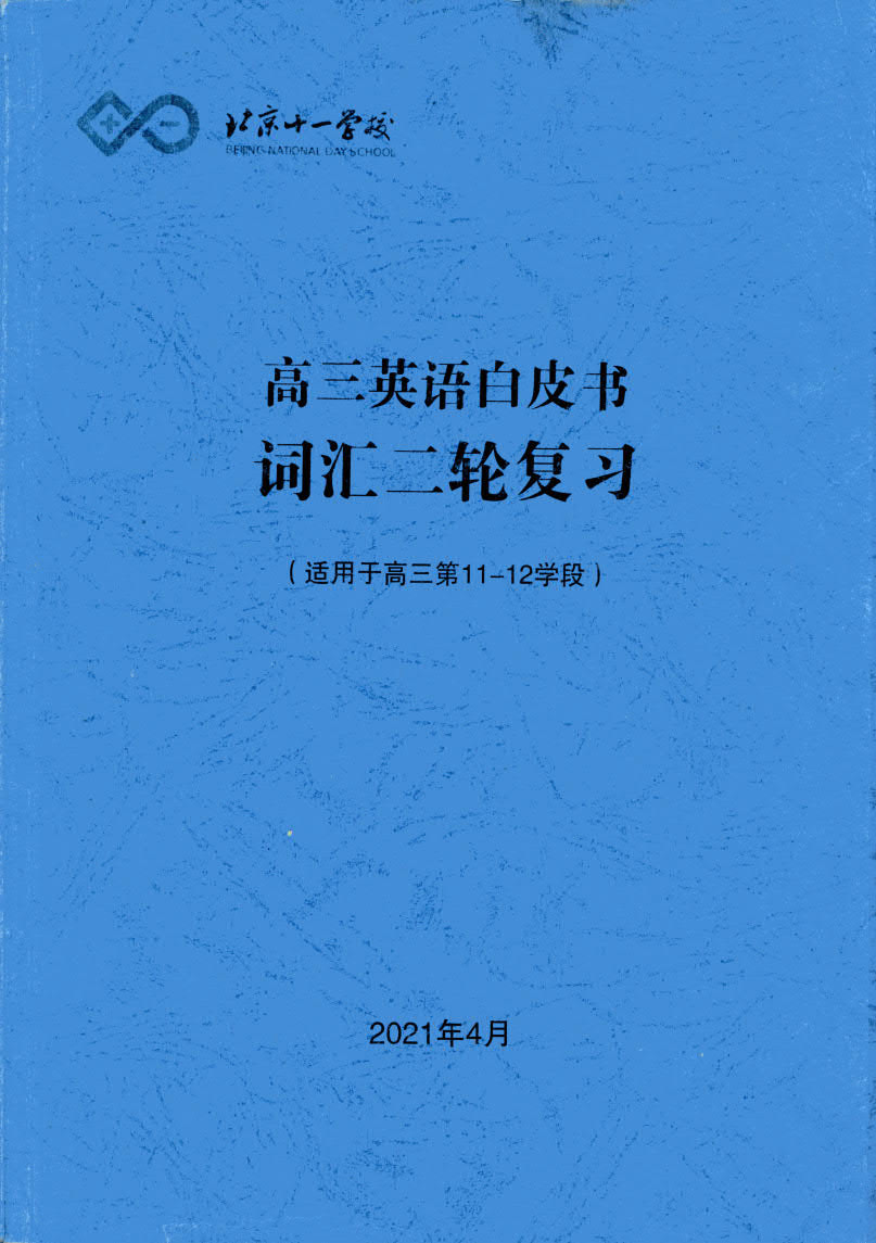 1760188382114013.jpg