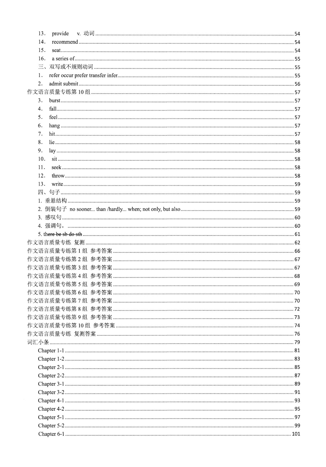 1760188383151438.jpg