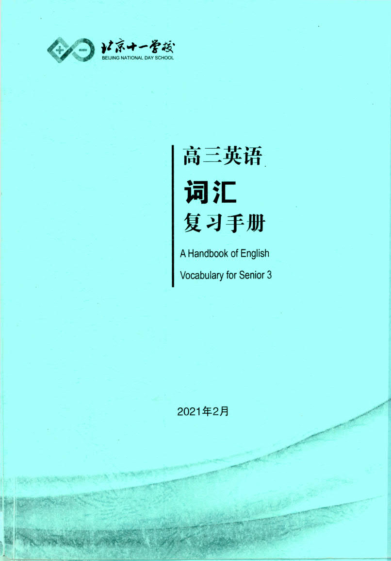 1760188476625624.jpg