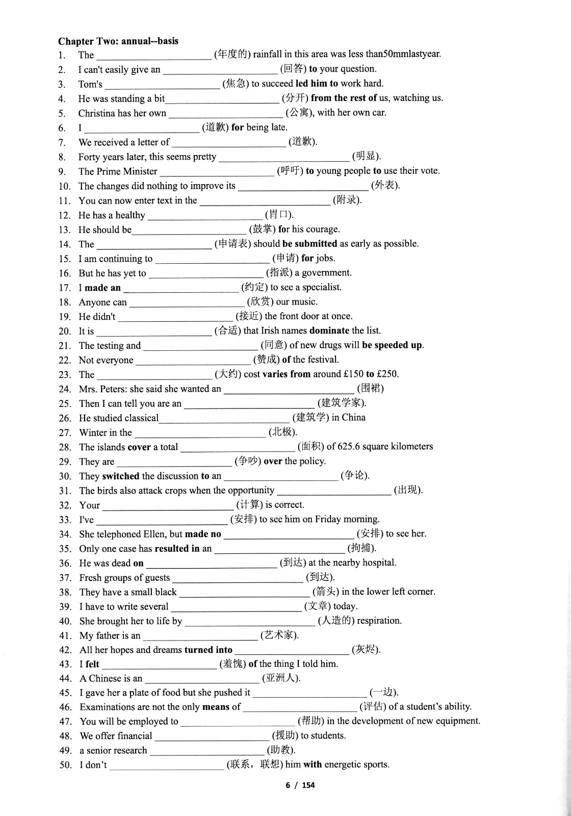 1760188477673685.jpg
