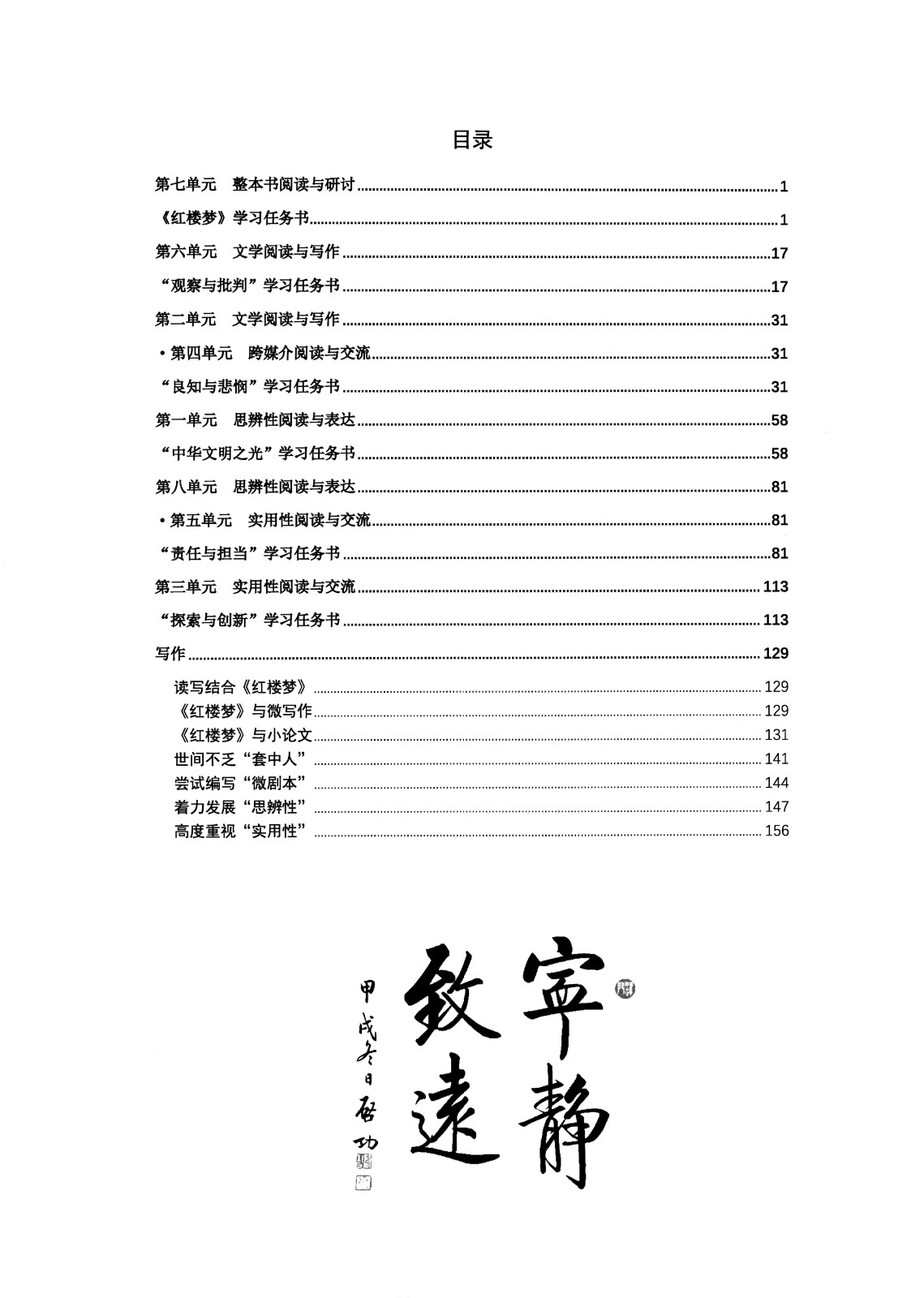 1760188709984331.jpg