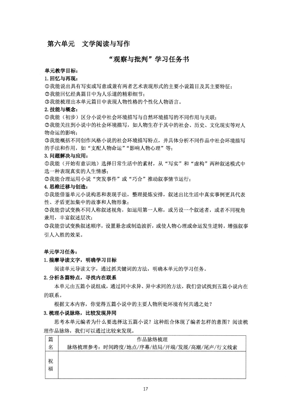 1760188710155245.jpg