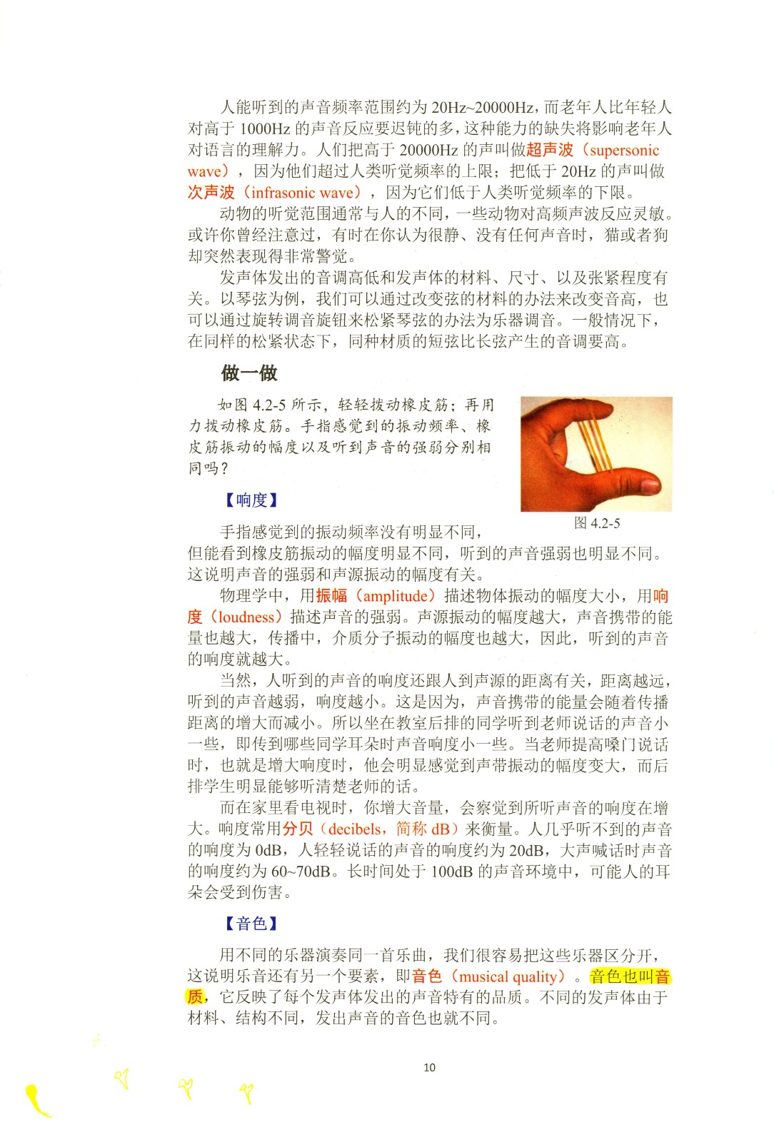 1760189200832045.jpg