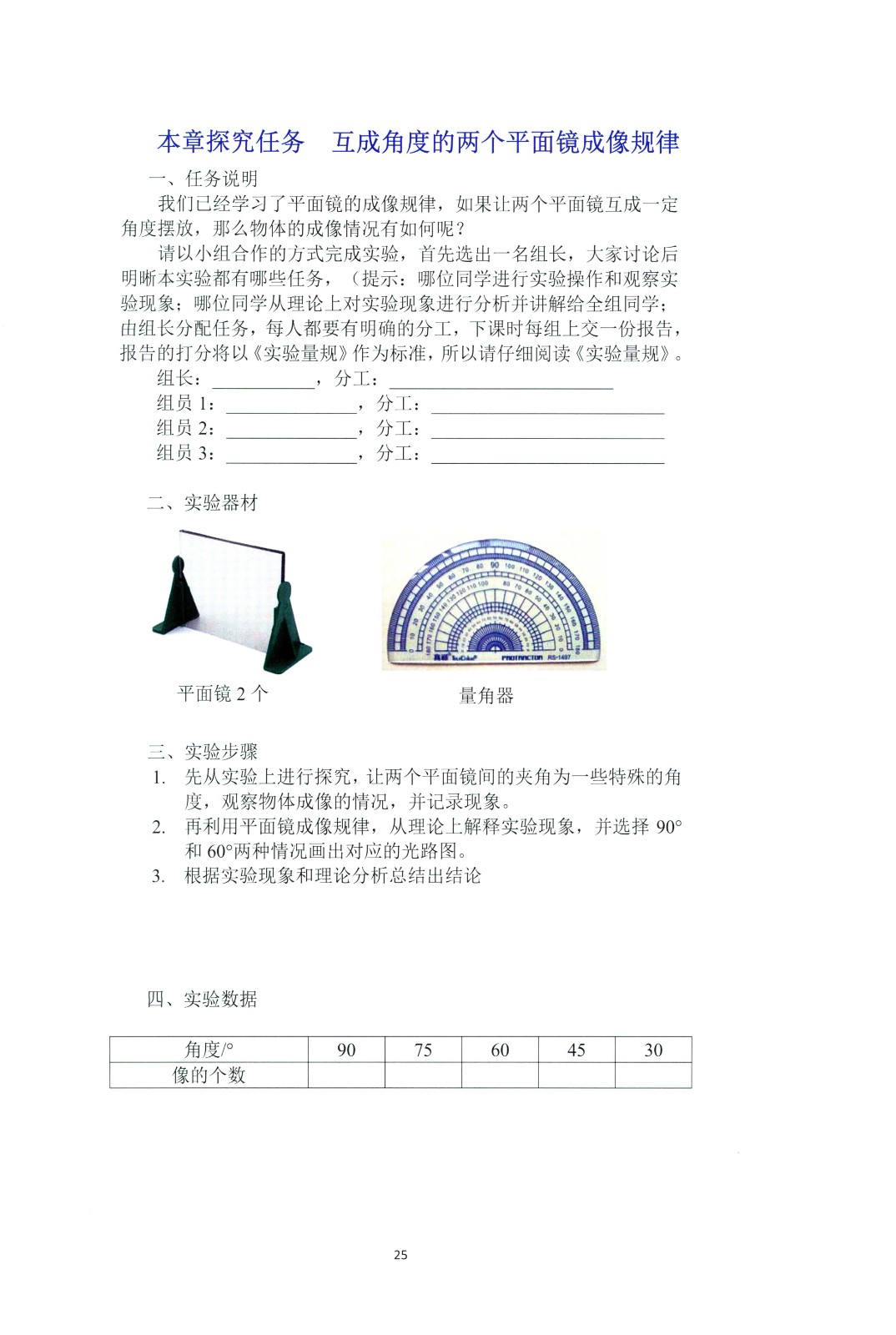 1760189201167352.jpg