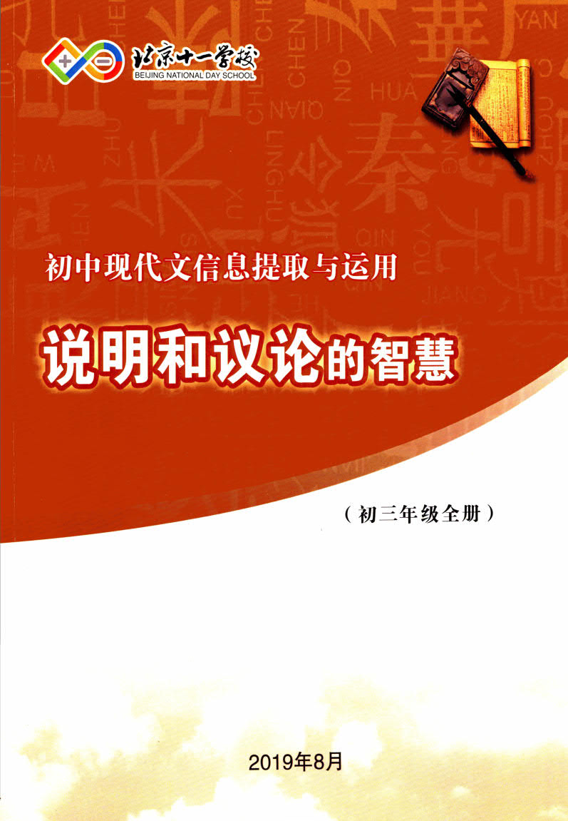 1760189314125061.jpg