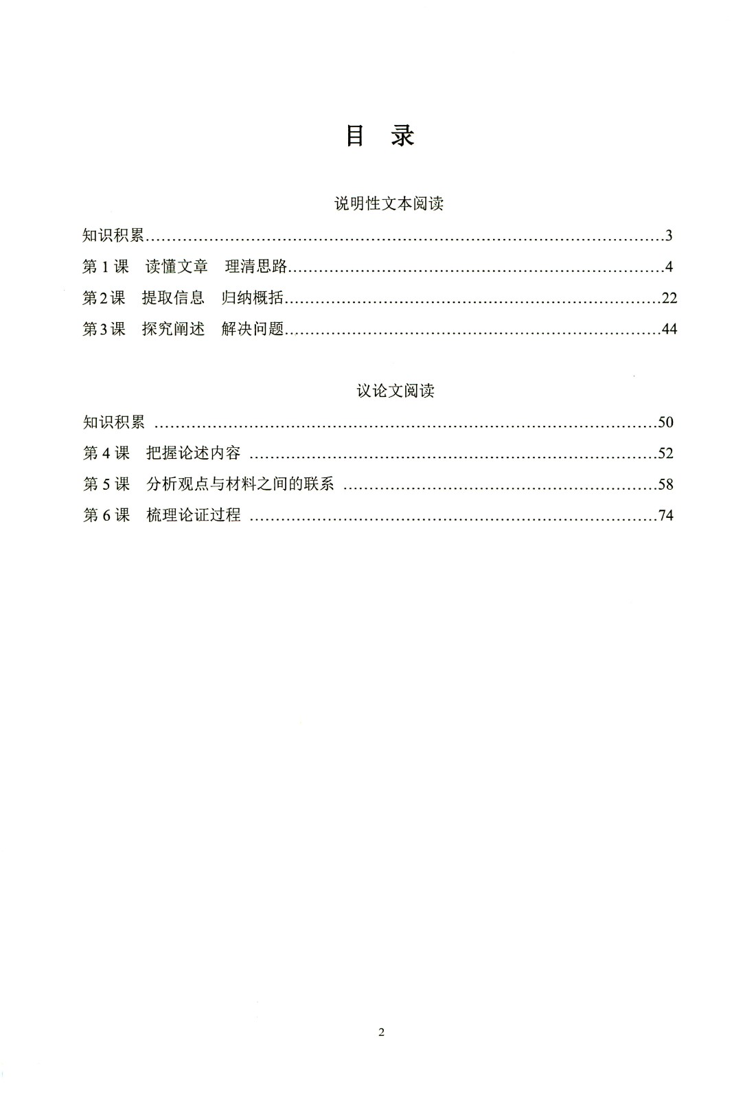 1760189315908296.jpg