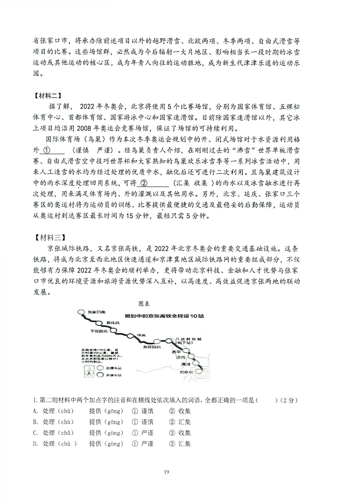 1760189316743765.jpg
