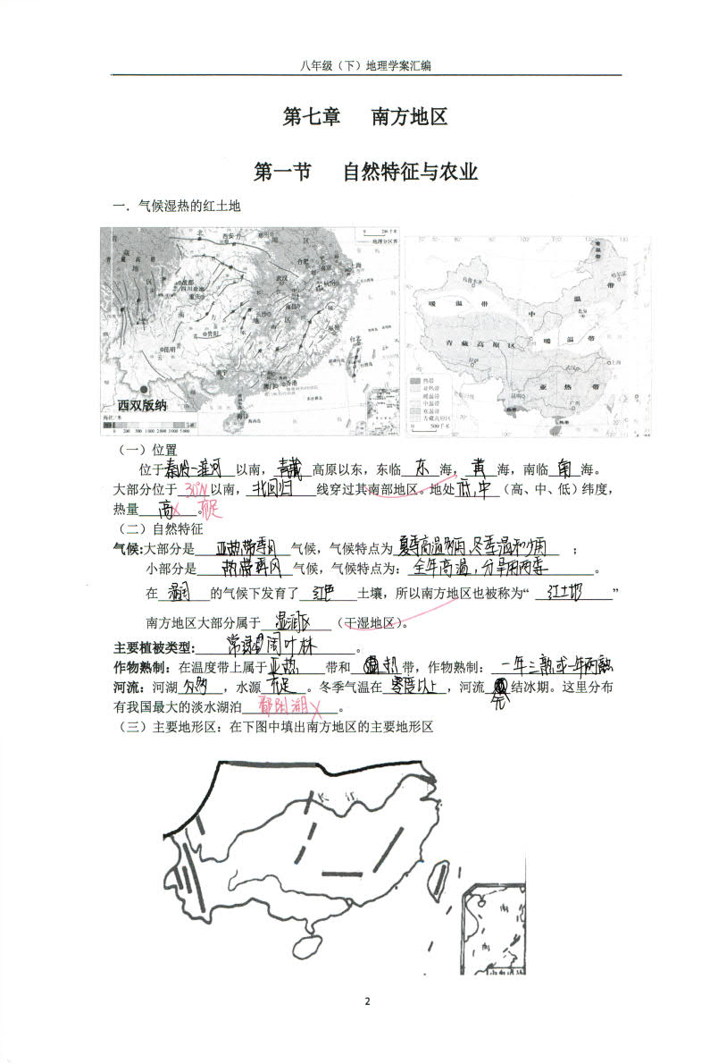 1760271325564416.jpg
