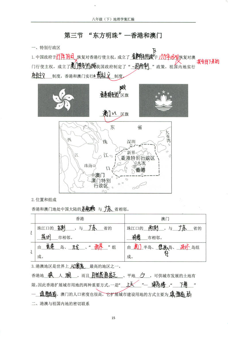 1760271325646438.jpg