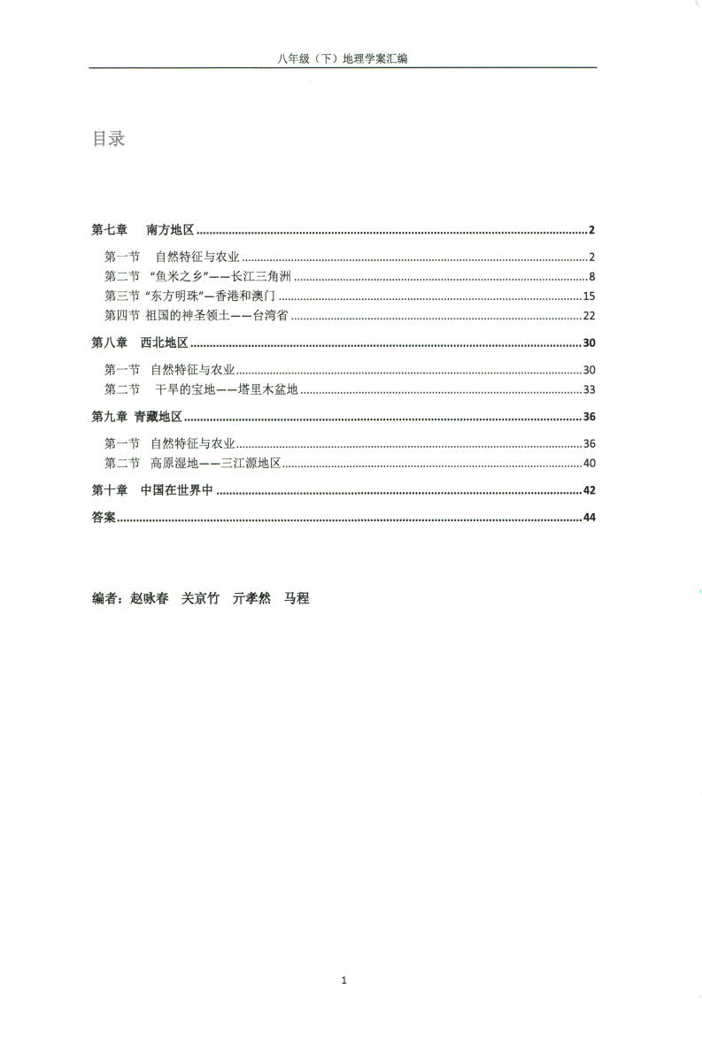 1760271325725657.jpg