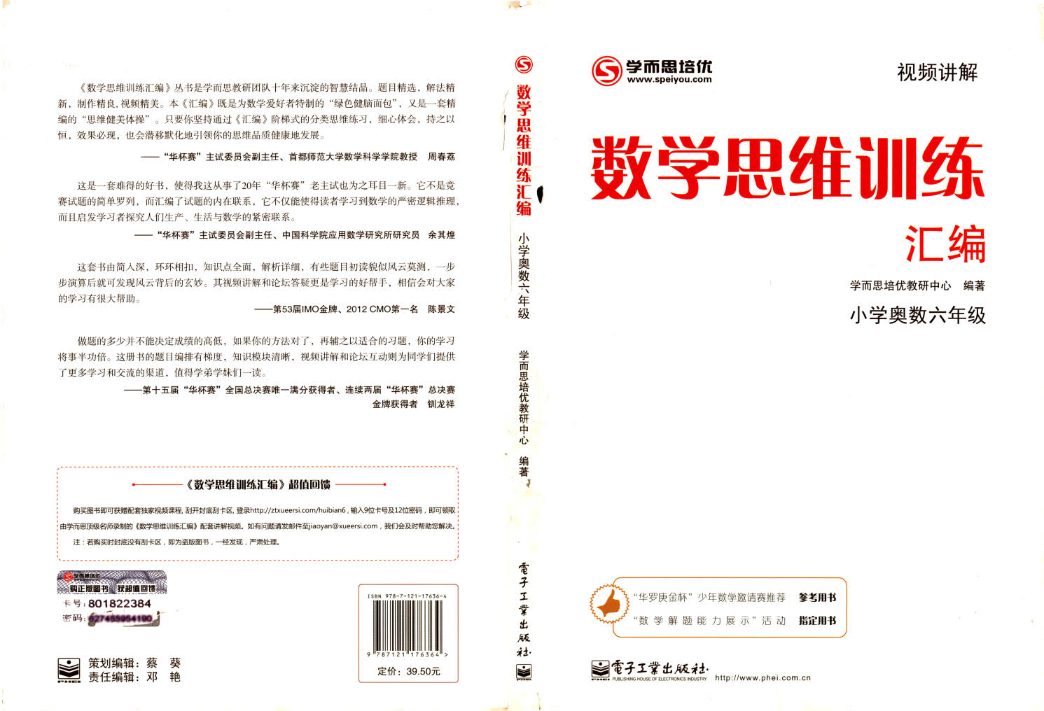 1760274488374348.jpg