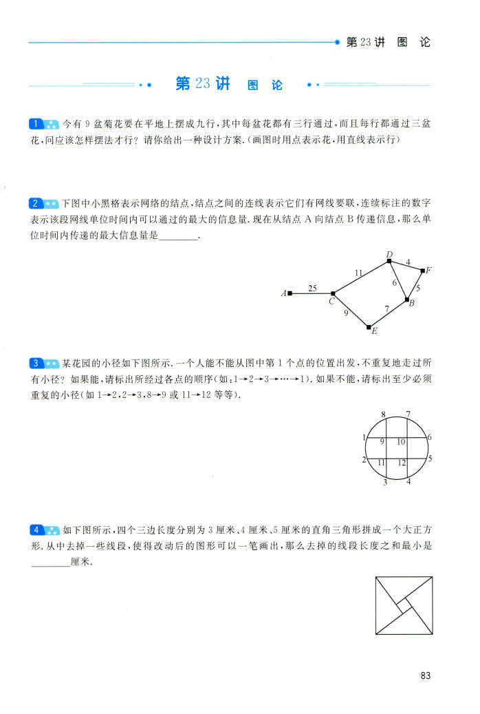 1760274495337374.jpg