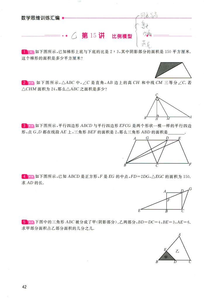1760274495400510.jpg