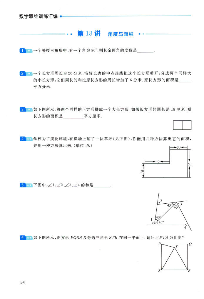 1760274599813182.jpg