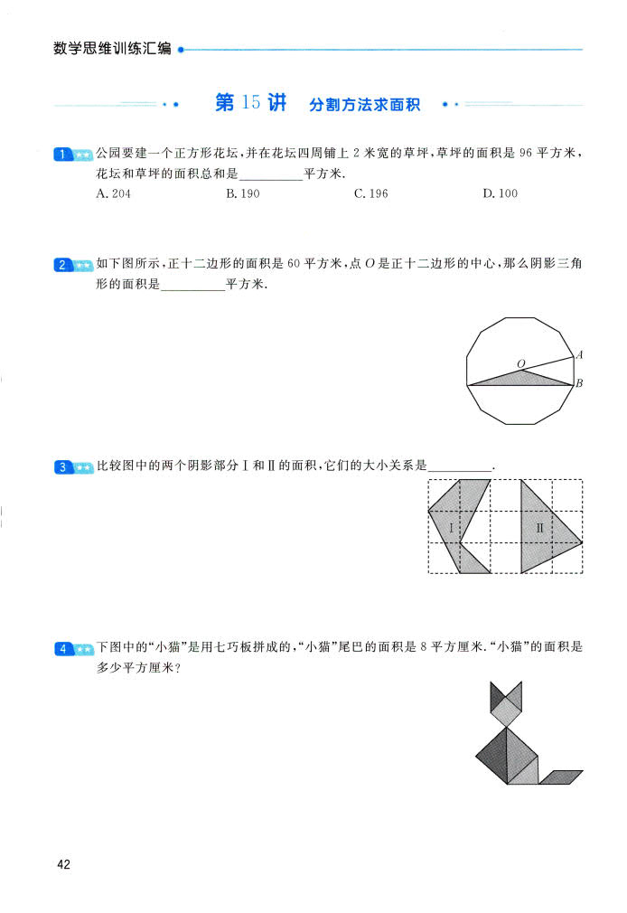 1760274667719167.jpg