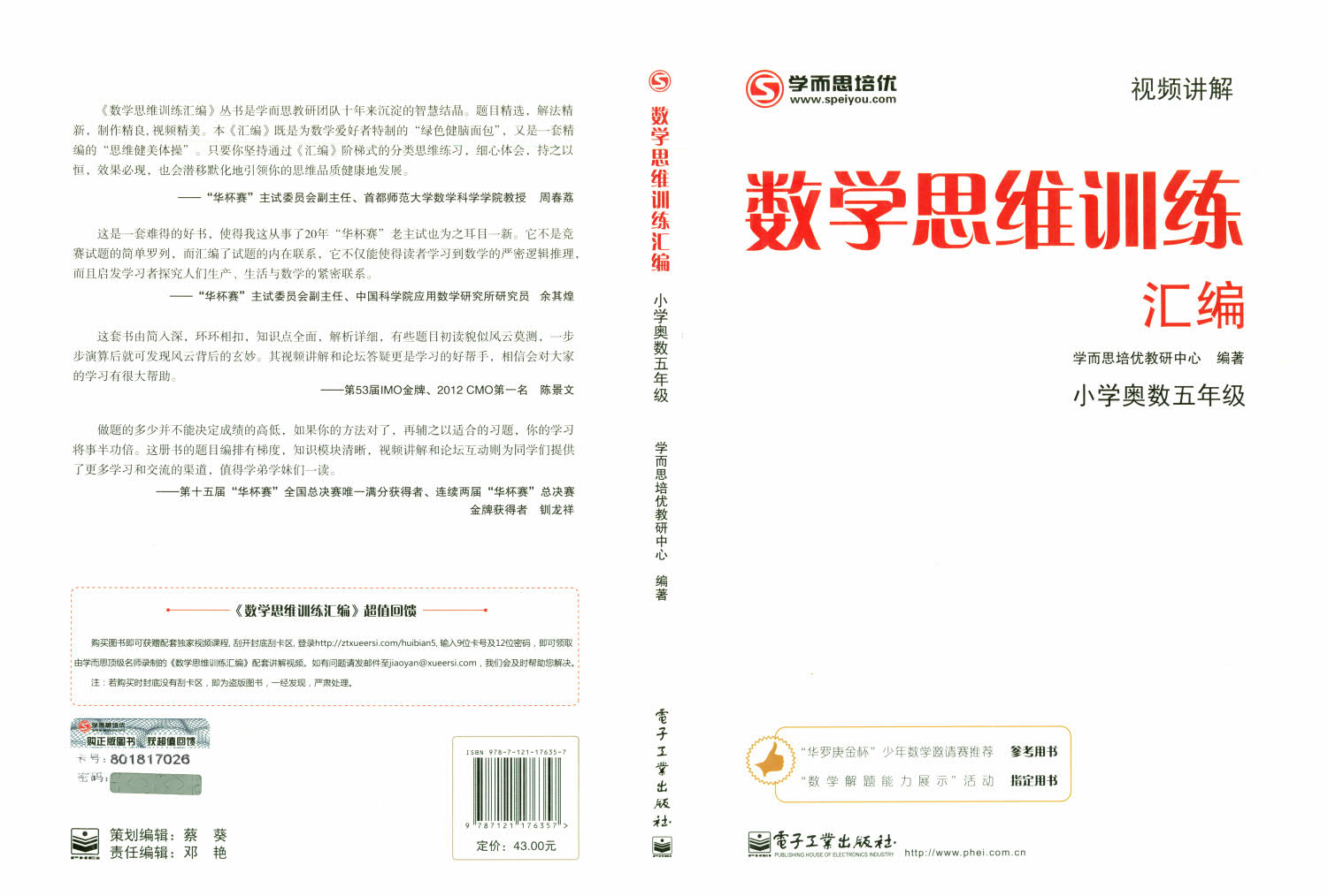 1760274718776106.jpg