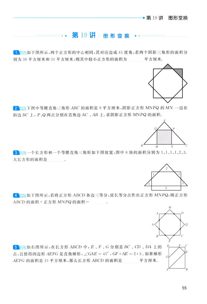 1760274722630521.jpg