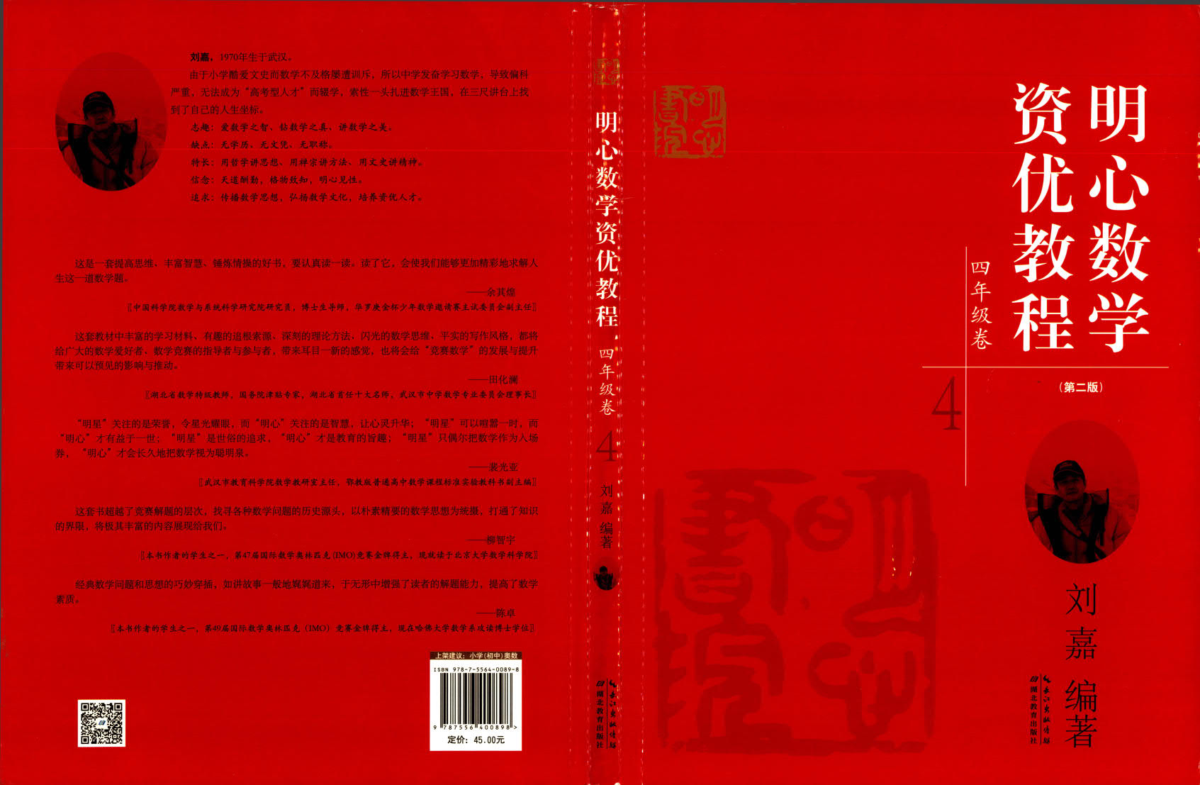 1760274767168119.jpg