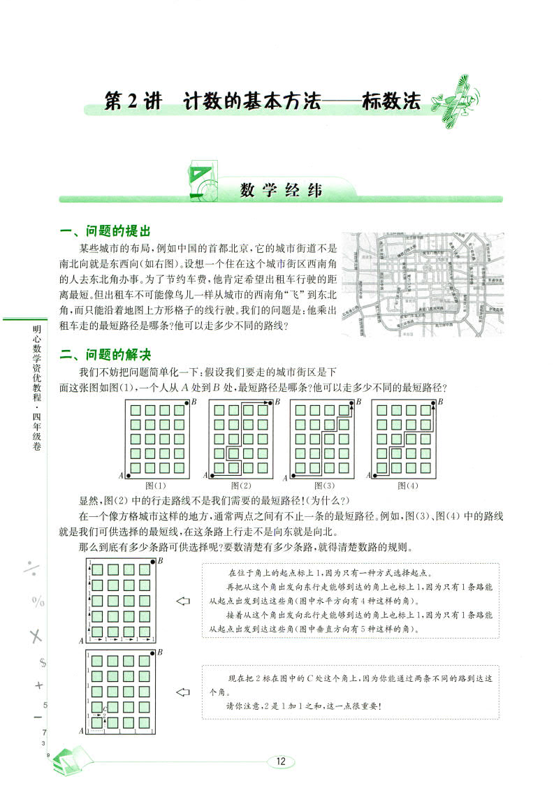 1760274771116241.jpg