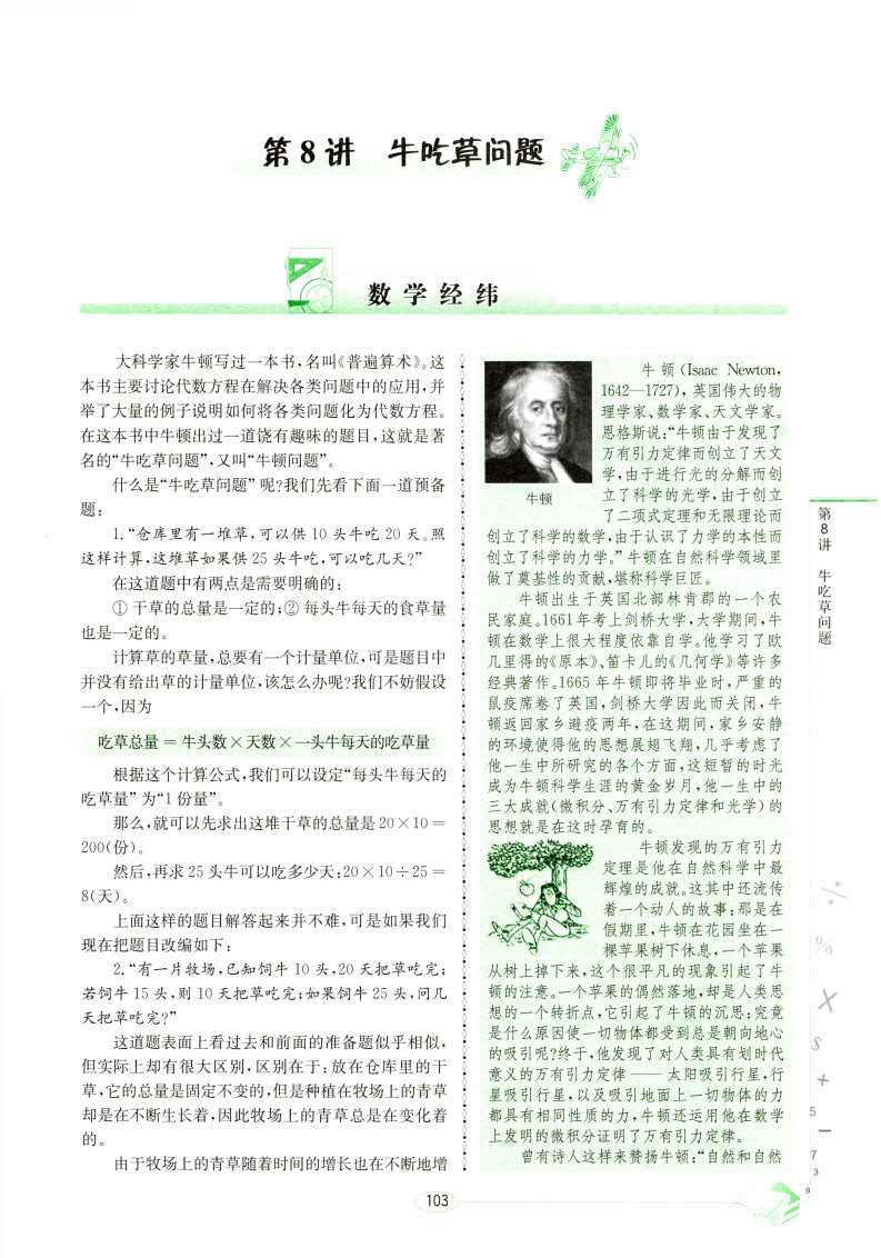 1760274772300186.jpg