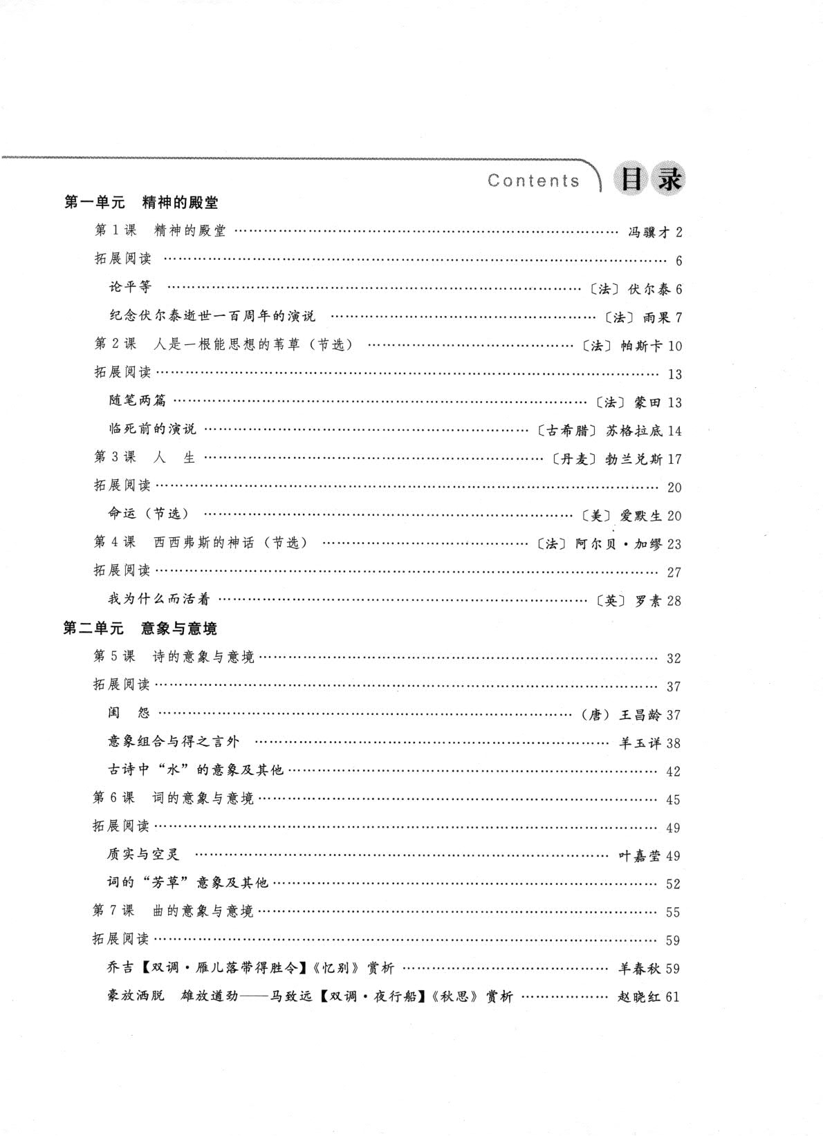 1765860797591615.jpg