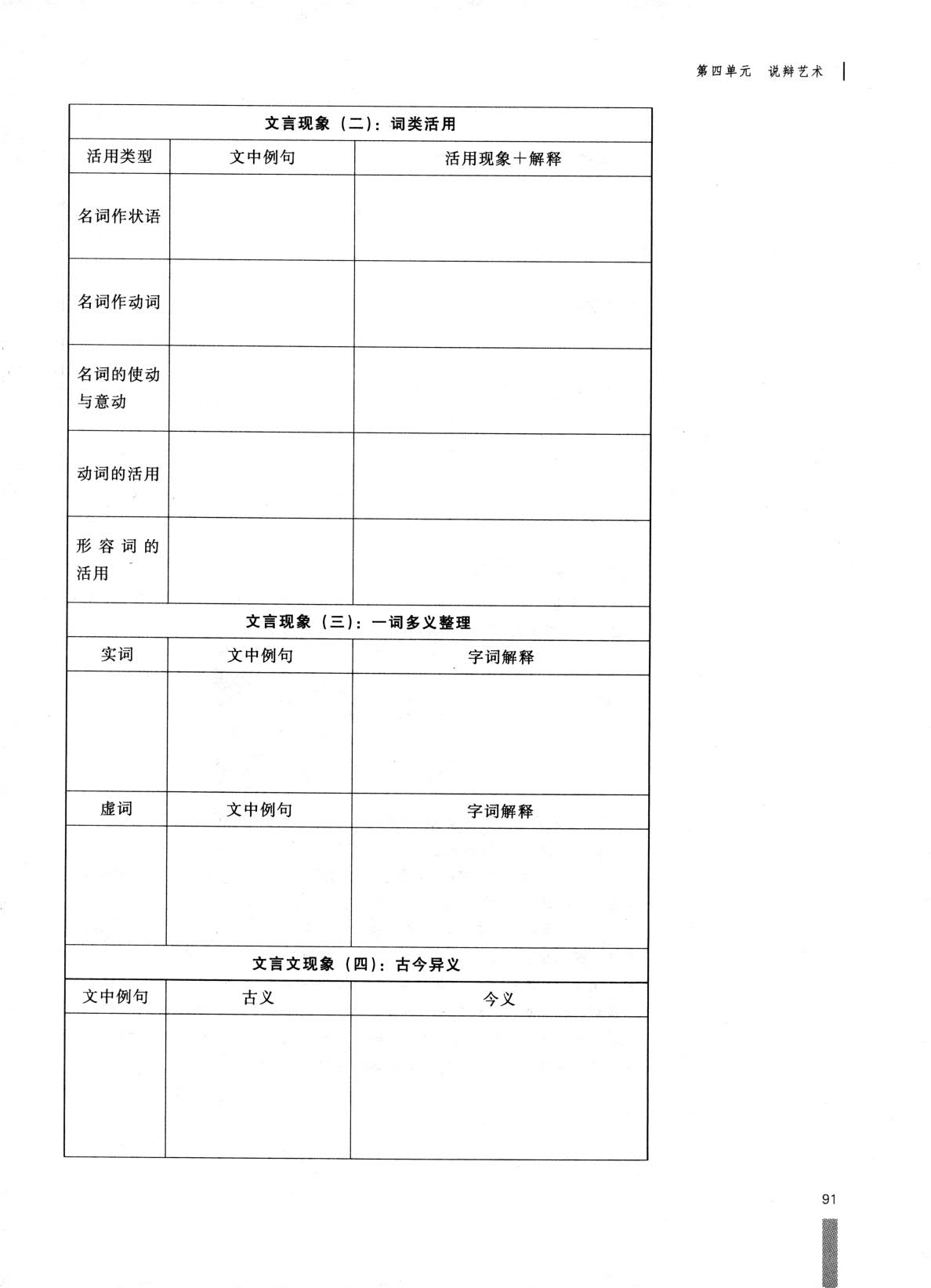 1765860799823505.jpg