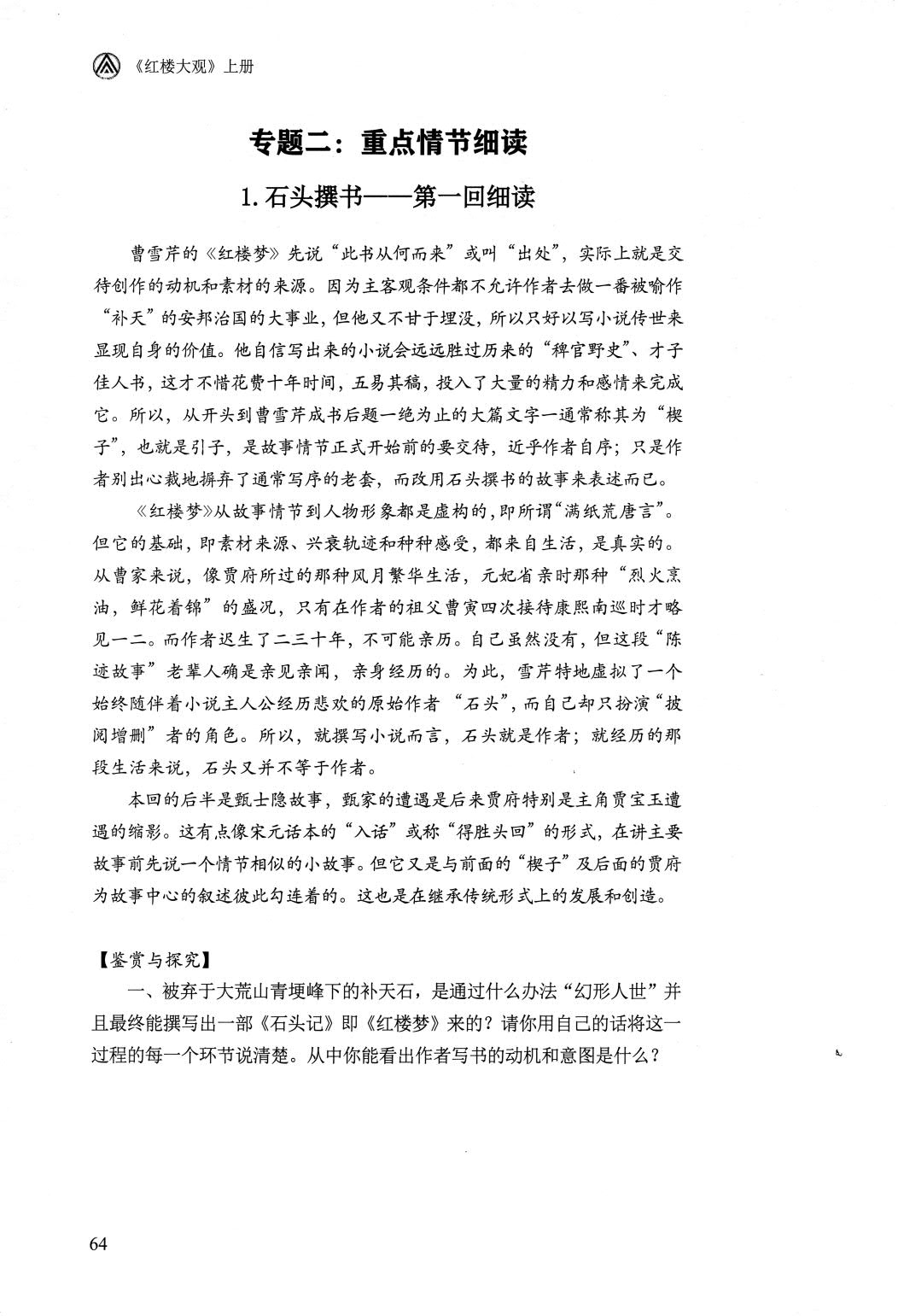 1765866097928793.jpg