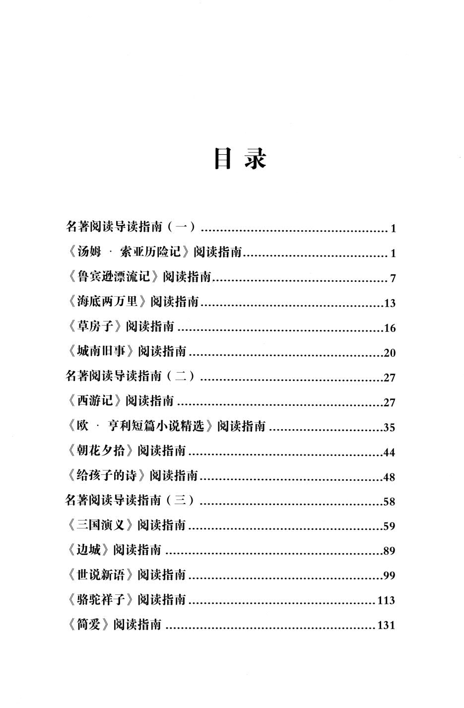 1765872015541575.jpg
